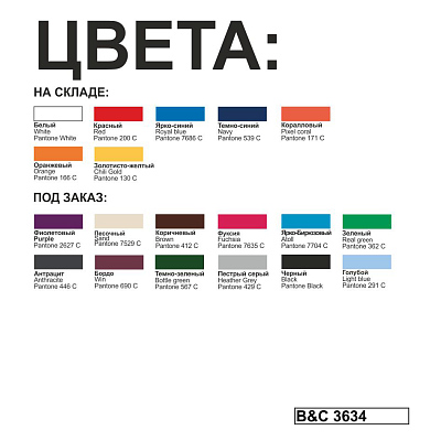 Футболка теннисная женская ID.001/women, темно-синий