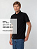 Рубашка поло мужская Spring 210, черная - Фото 4