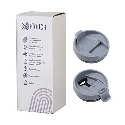 Термостакан "Монтана" 400 мл, покрытие soft touch, серый