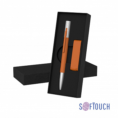 Набор ручка "Clas" + флеш-карта "Case" 8 Гб в футляре, покрытие soft touch  (Оранжевый)