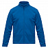Куртка ID.501 ярко-синяя - Фото 1