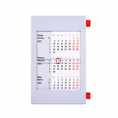 Календарь настольный, Календарная сетка на 2023 - 2024 г. (Красный, серый)