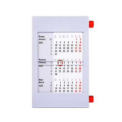 Календарь настольный, Календарная сетка на 2023 - 2024 г.