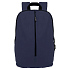 Рюкзак "Go", т.синий, 41 х 29 х15,5 см, 100% полиуретан - Фото 1