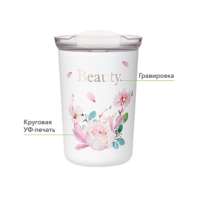 Термокружка вакуумная Страда (Strada), серая