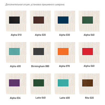 Плед Селла (Cella) вязаный, красный (без подарочной коробки)