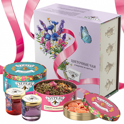 Подарочный набор "Весенний букет" с вареньем и цветочным чаем (Разные цвета)