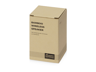 Портативная колонка из бамбука Bongo