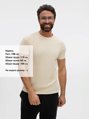 Футболка Imperial 190, светло-бежевая