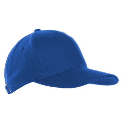 Бейсболка STAN 5 клиньев хлопок 330, 01 (Синий)