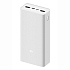 ПЗУ Xiaomi Mi Power Bank 3 30000mAh - Фото 10
