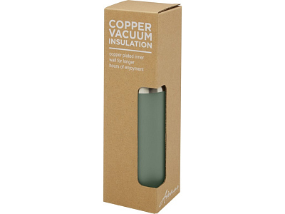 Термобутылка Hulan с вакуумной изоляцией