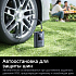 Беспроводной компрессор Baseus GoTrip VA1 Super Mini Wireless Inflator - Фото 7