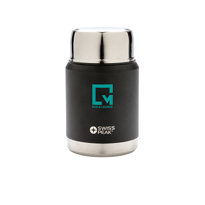 Вакуумный контейнер для еды Elite с внутренним медным покрытием