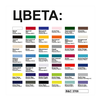 Футболка E190, черный