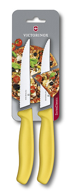 Набор из 2 ножей для стейка и пиццы VICTORINOX SwissClassic "Gourmet", 12 см, жёлтая рукоять (Желтый)