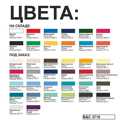 Футболка Exact 150, ярко-синий