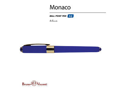 Ручка пластиковая шариковая Monaco