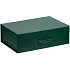 Коробка Big Case, зеленая - Фото 1