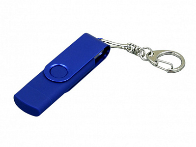 USB 2.0- флешка на 64 Гб с поворотным механизмом и дополнительным разъемом Micro USB (Синий)