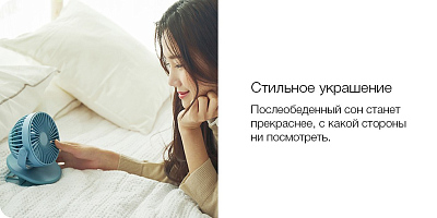 Портативный вентилятор на клипсе Solove F3, серый