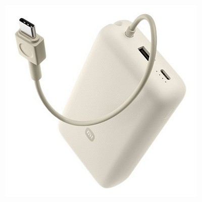 ПЗУ со встроенным кабелем Xiaomi 33W Power Bank 20000, бежевый