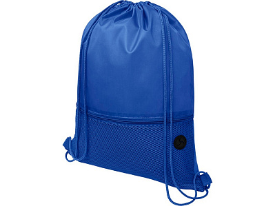 Рюкзак Ole с сетчатым карманом (Синий)