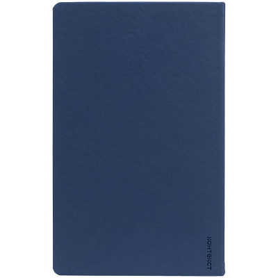 Ежедневник Magnet Shall, недатированный, синий