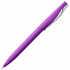 Ручка шариковая Pin Soft Touch, фиолетовая - Фото 3