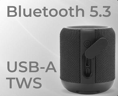 Портативная колонка MEG SDA020BL 20Вт