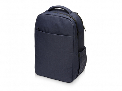 Антикражный рюкзак Zest для ноутбука 15.6' (Синий нэйви)
