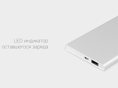 Внешний аккумулятор NEO AX70S, 7000mAh