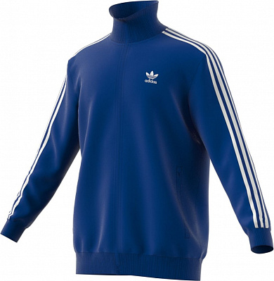 Куртка тренировочная Franz Beckenbauer, синяя (Синий)