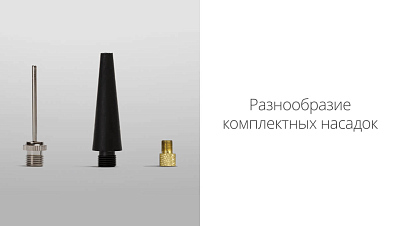 Портативный компрессор 70mai Air Compressor Lite (Midrive TP03)