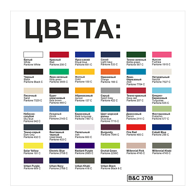 Футболка E150, оранжевый