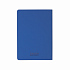 Ежедневник недатированный "Болонья", гибкая обложка с тиснением, покрытие soft touch, формат А5, синий - Фото 2