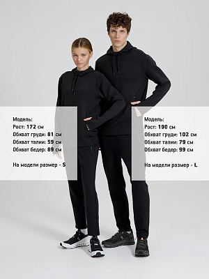 Худи унисекс Begi, черное