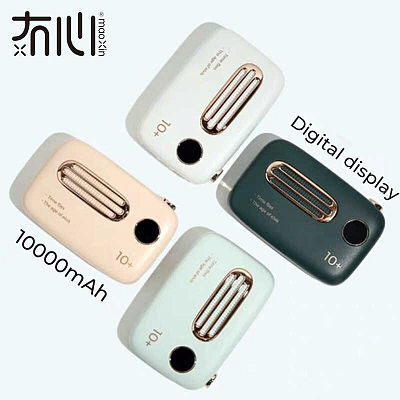 ПЗУ Maoxin Retro Mobile Power, белый