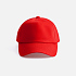 Бейсболка Shade Up, красная - Фото 3
