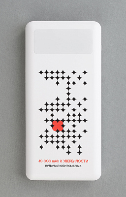 Зарядное устройство "Lumos" 10000 mAh с фонариком, белый