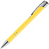 Ручка шариковая Keskus Soft Touch, желтая - Фото 2