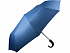 Зонт складной - Фото 1