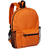 Рюкзак Easy, оранжевый - Фото 1