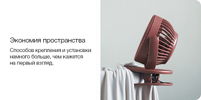 Портативный вентилятор на клипсе Solove F3, темно-синий