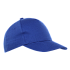 Детская бейсболка STAN 5 клиньев хлопок 150, 10J - Фото 1