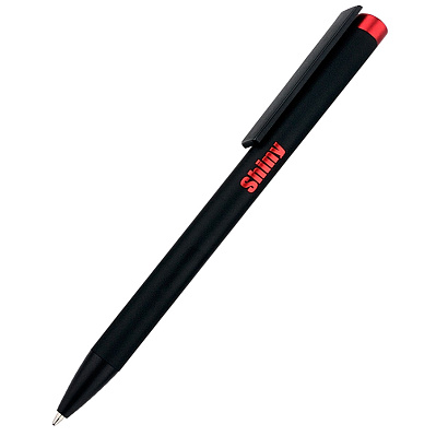 Ручка металлическая Slice Soft софт-тач, красная (Красный)
