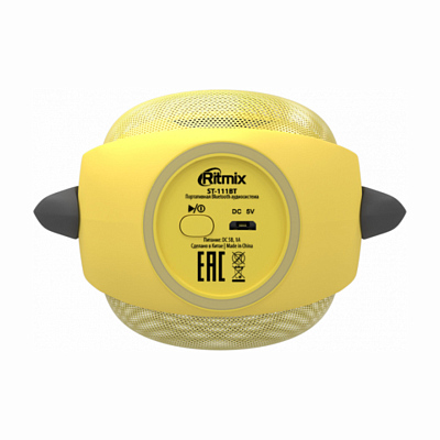 Портативная колонка RITMIX ST-111, желтый