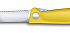 Нож для овощей VICTORINOX SwissClassic, складной, лезвие 11 см с волнистой кромкой, жёлтый - Фото 6