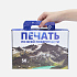 Коробка самосборная Suitable, ver.2 с печатью на заказ - Фото 6