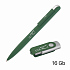Набор ручка + флеш-карта 16 Гб в футляре, покрытие soft touch, темно-зеленый - Фото 2